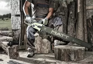 电锯惊魂 世界上最大电锯重达45000吨