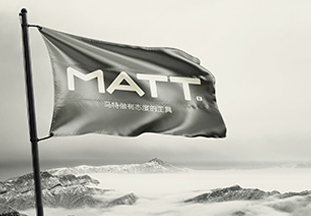 “互联网+”成社会主流 模具业奋勇直追